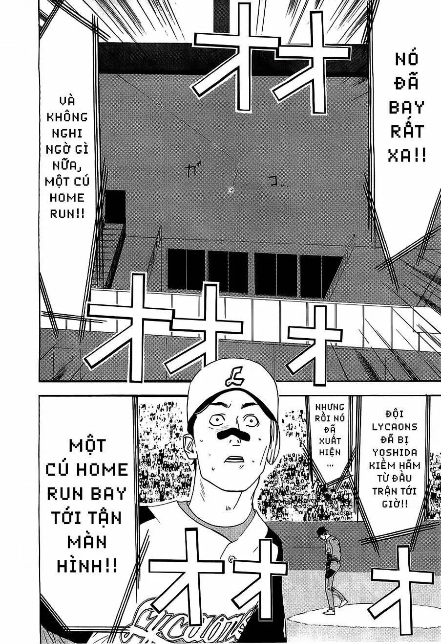 Chapter 143