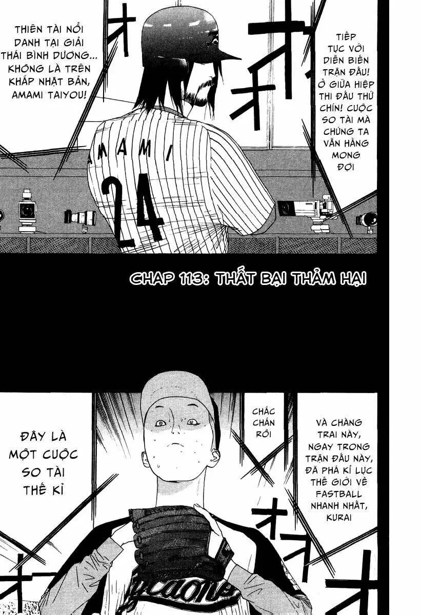 Chapter 113