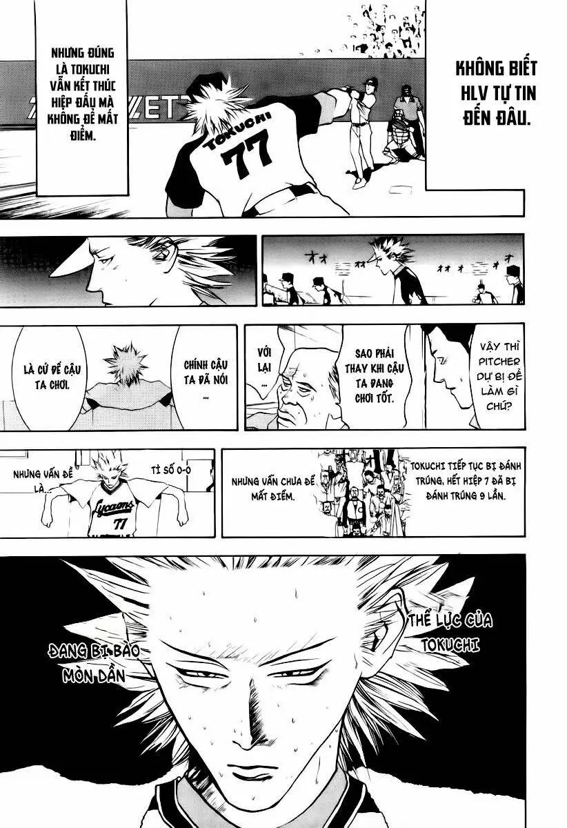 Chapter 23