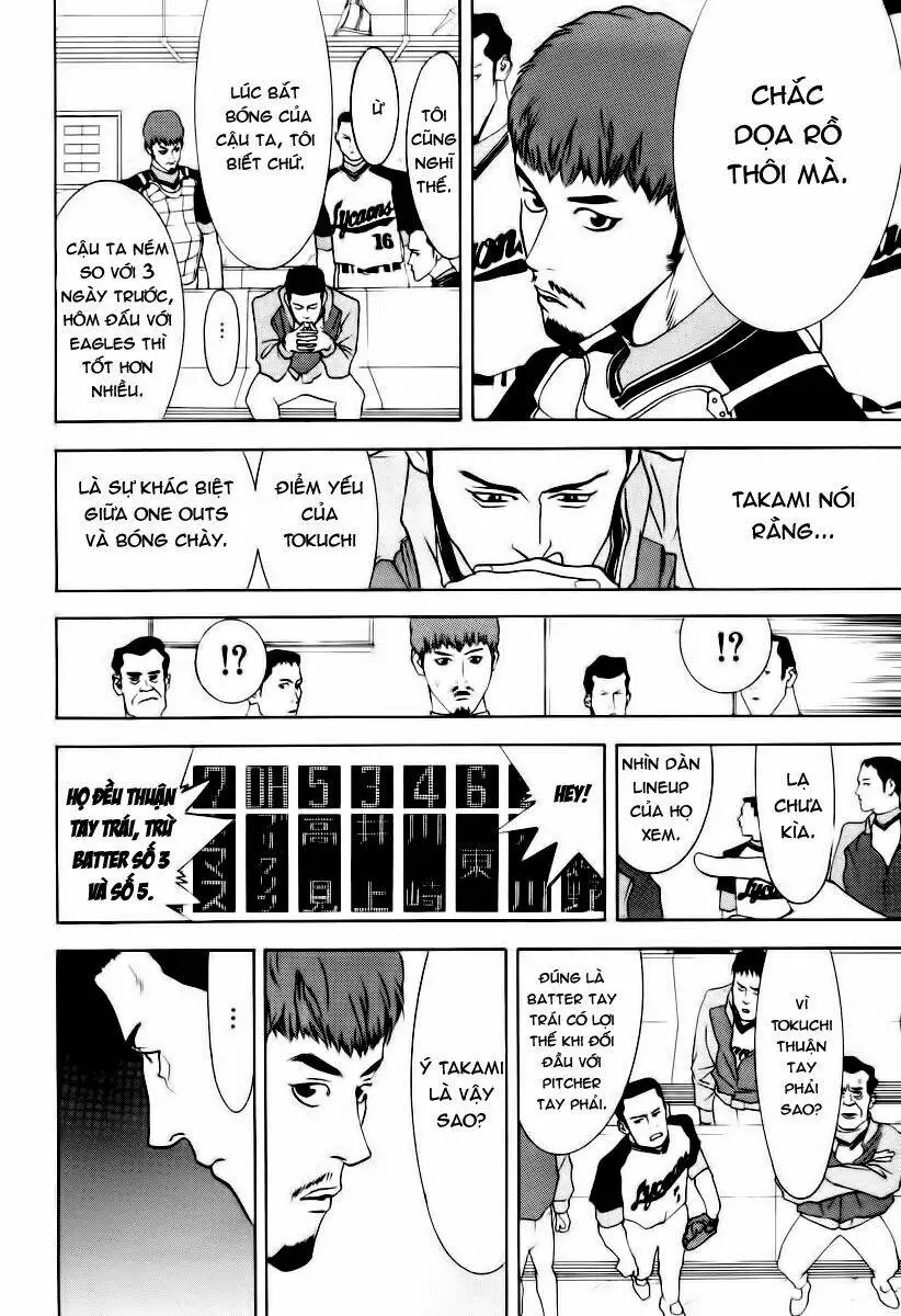 Chapter 23