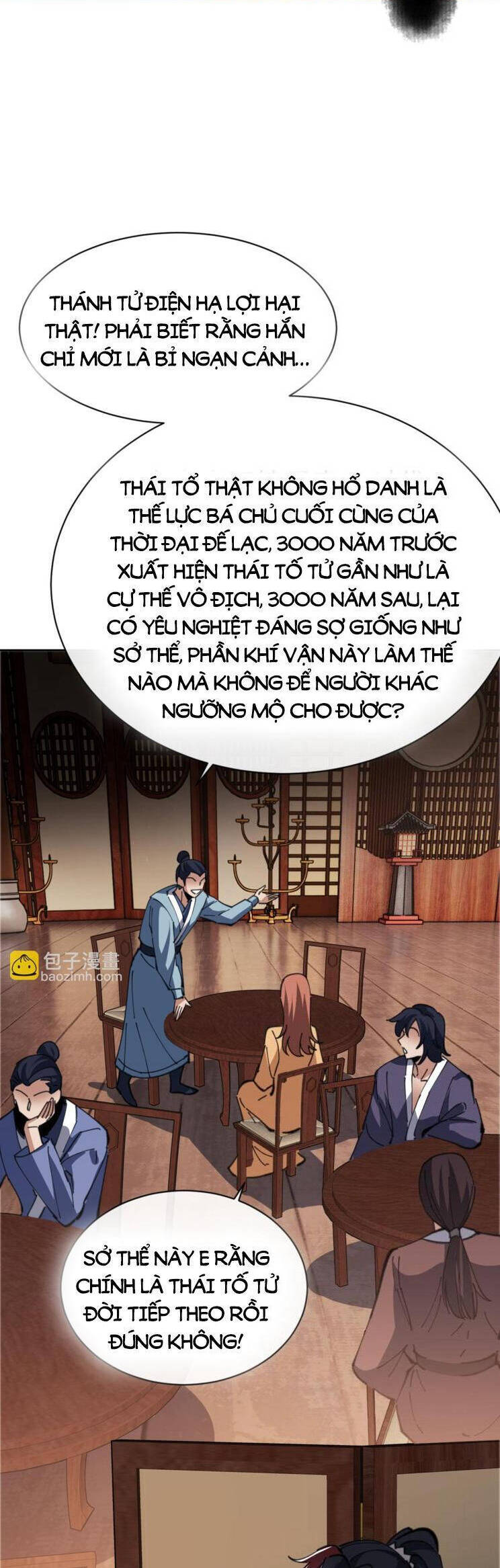 Chapter 43