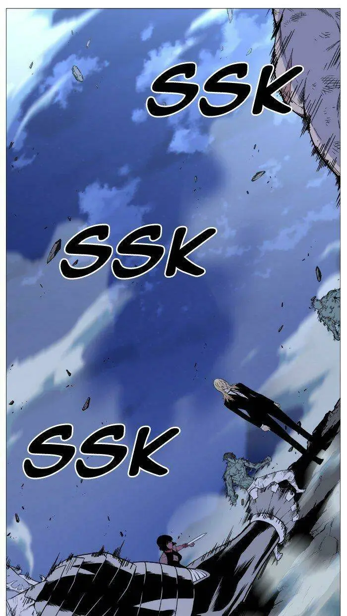 Chapter 495