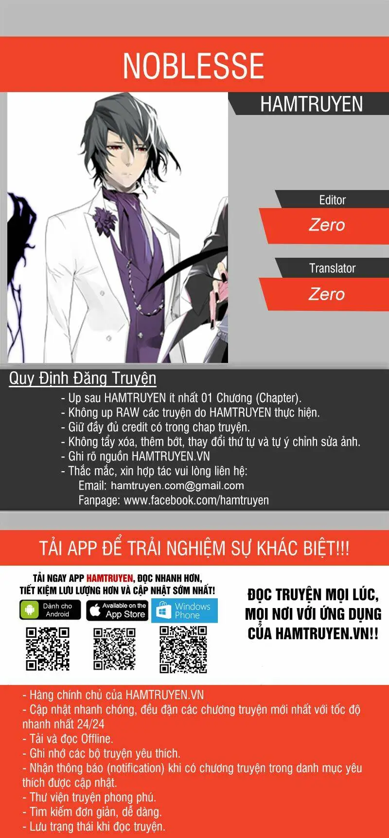 Chapter 459