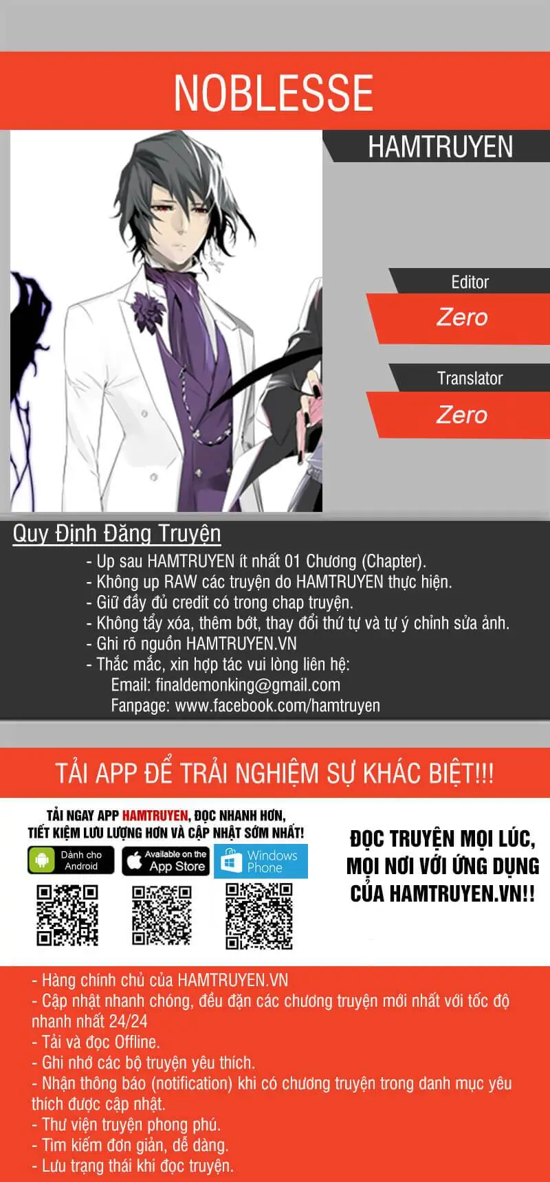 Chapter 411