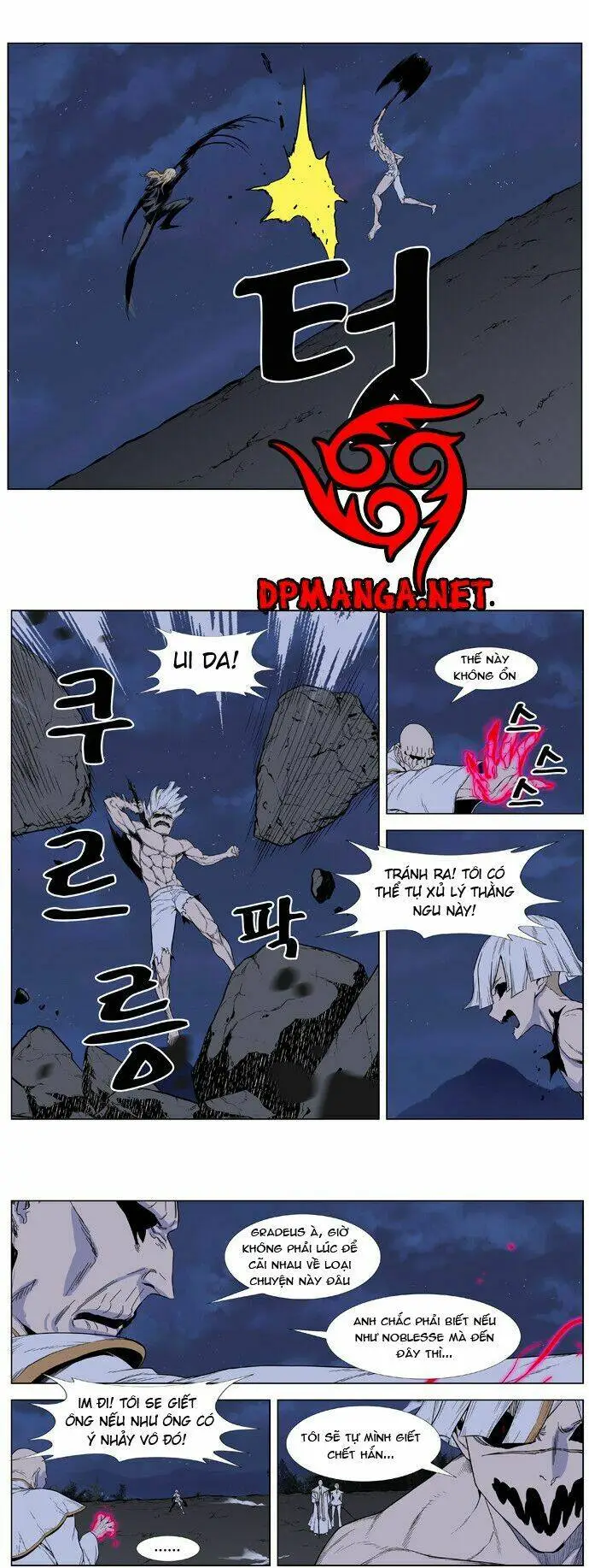 Chapter 391