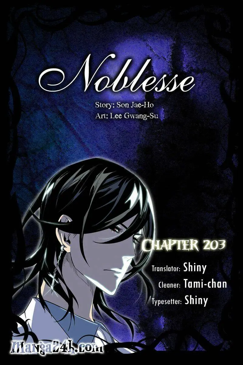 Chapter 203