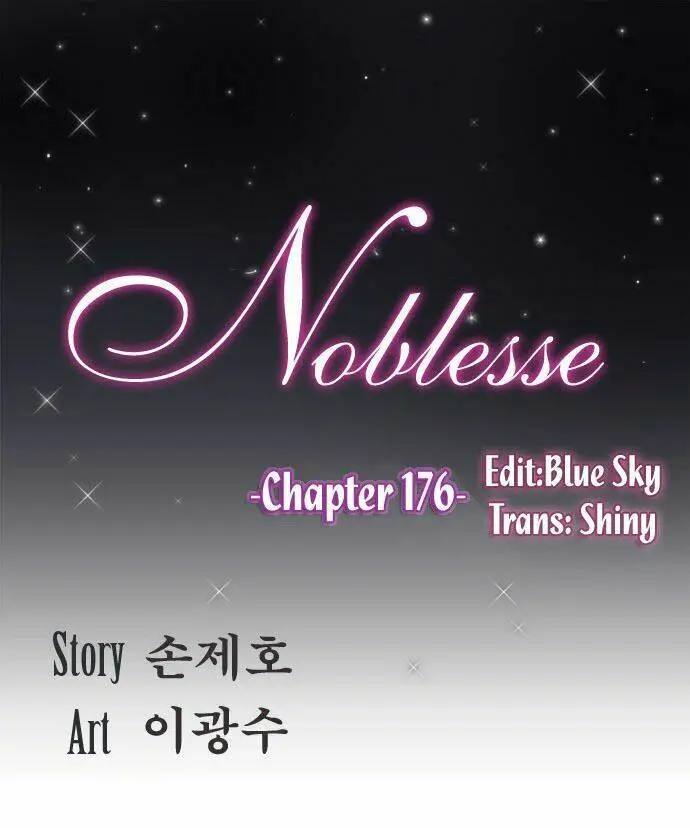 Chapter 176