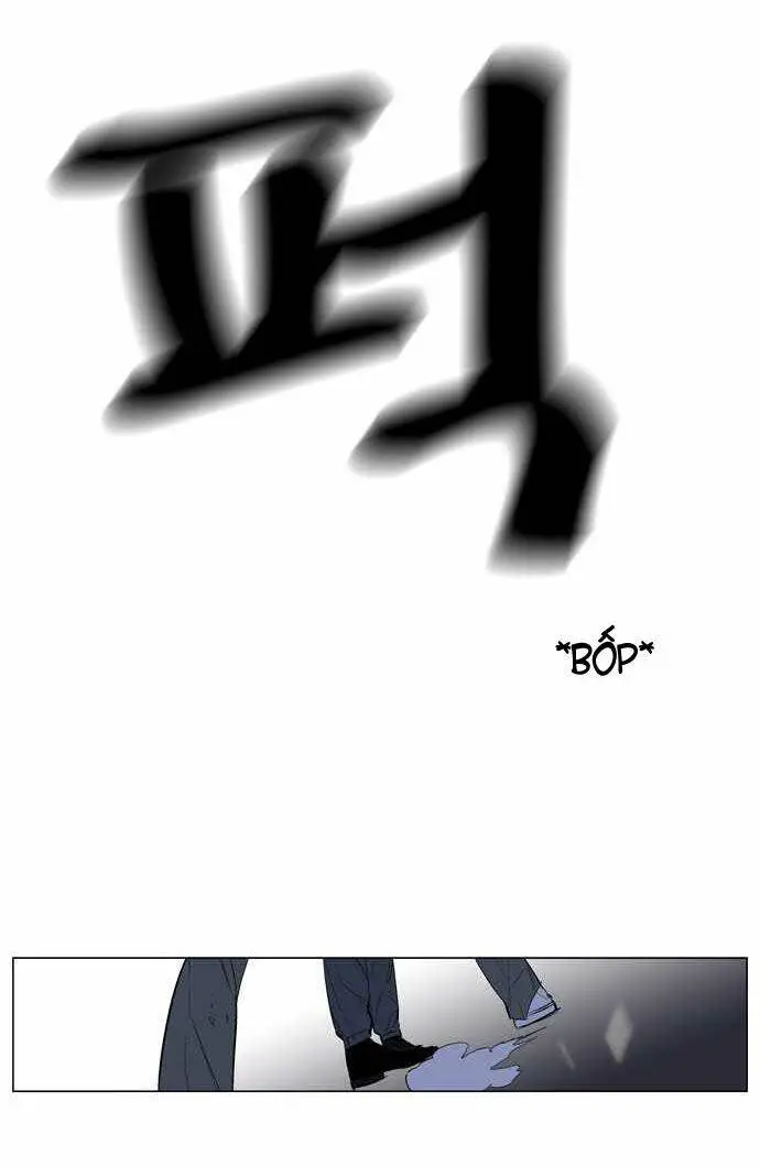 Chapter 127