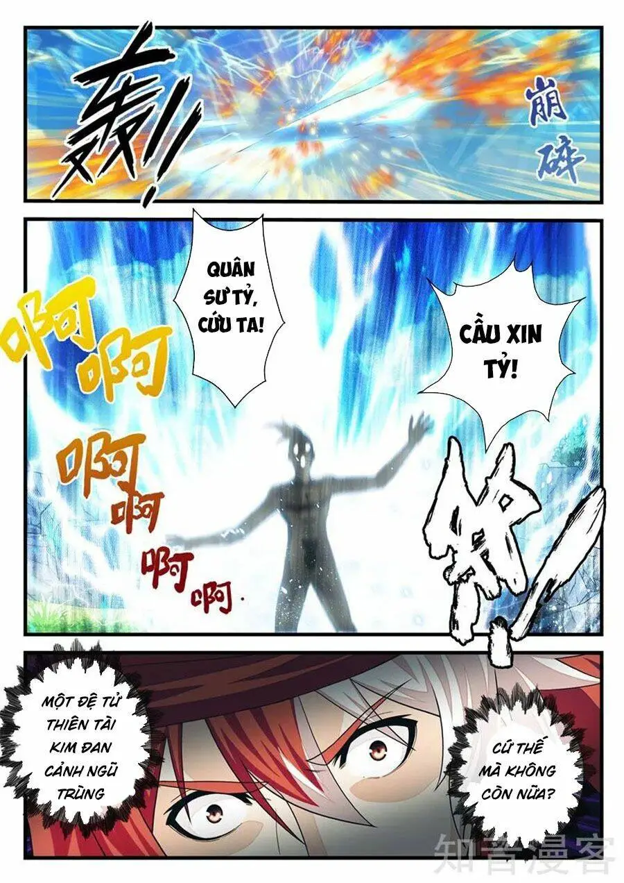 Chapter 190