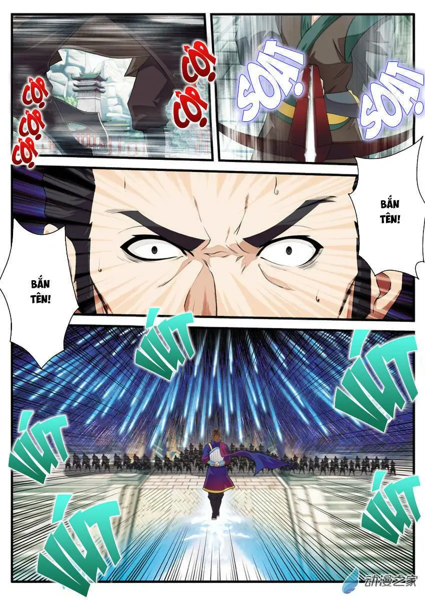 Chapter 130