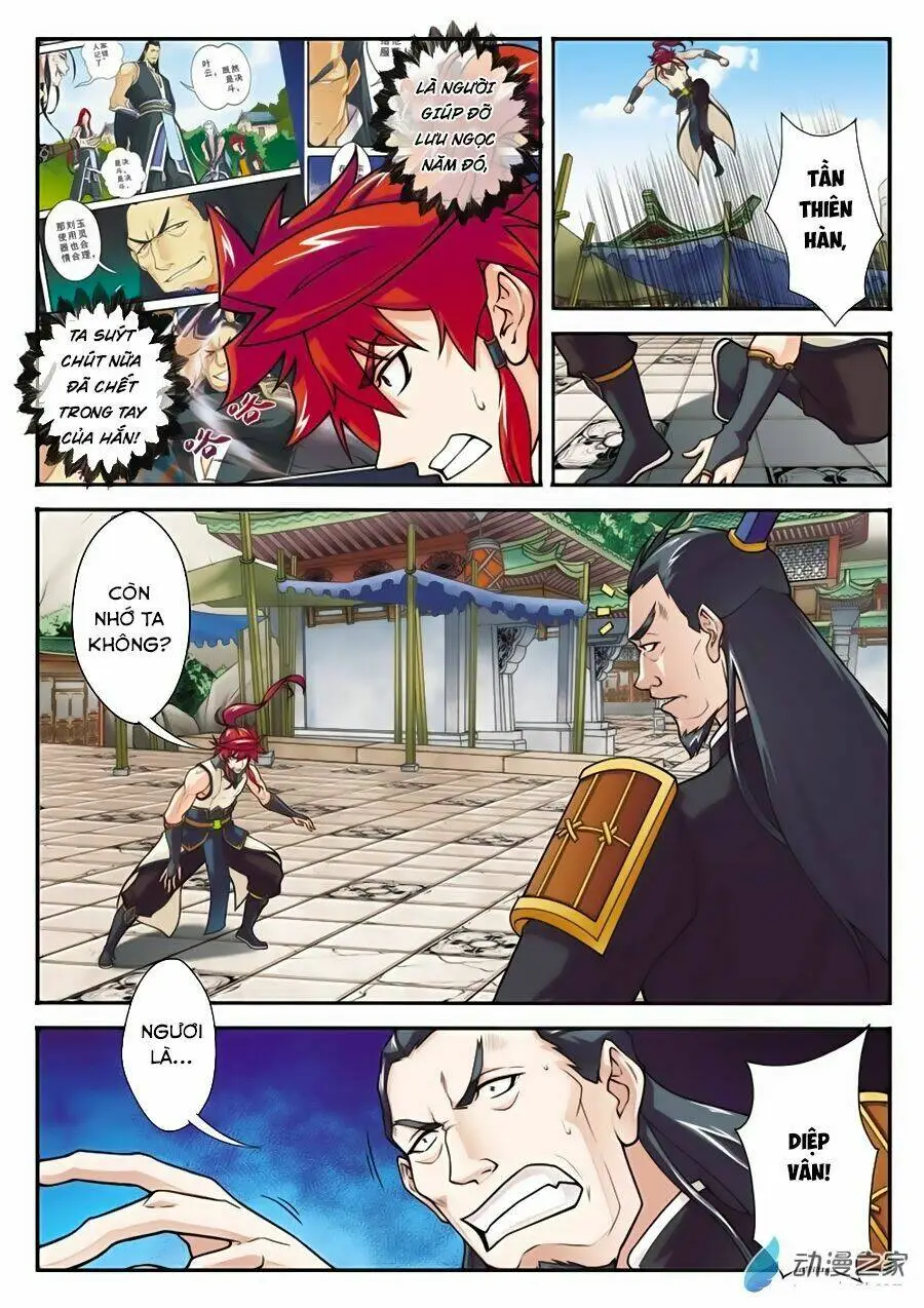 Chapter 93