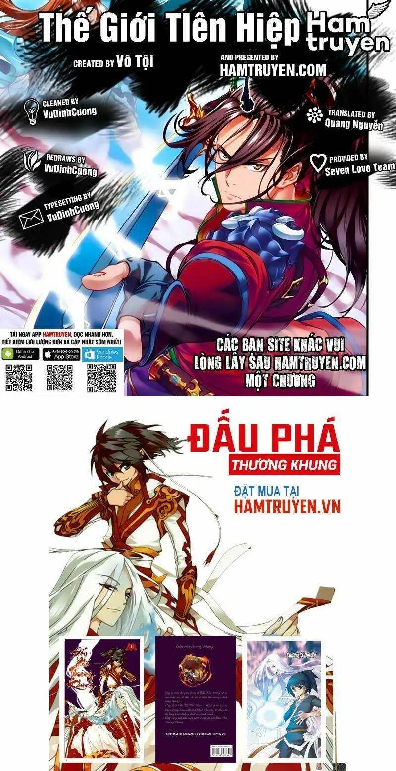 Chapter 81