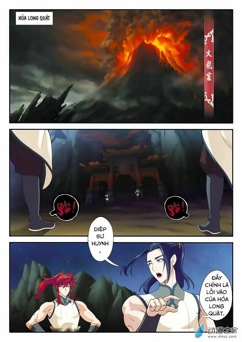 Chapter 81