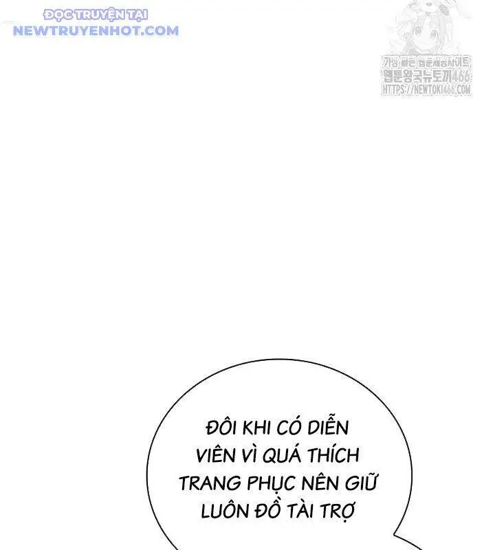 Chapter 118