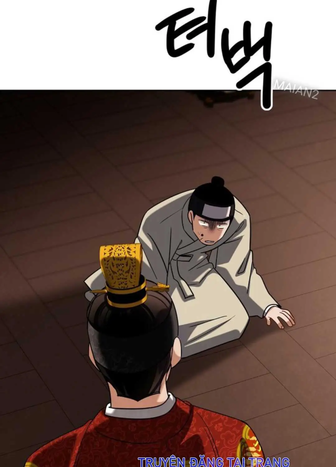 Chapter 100