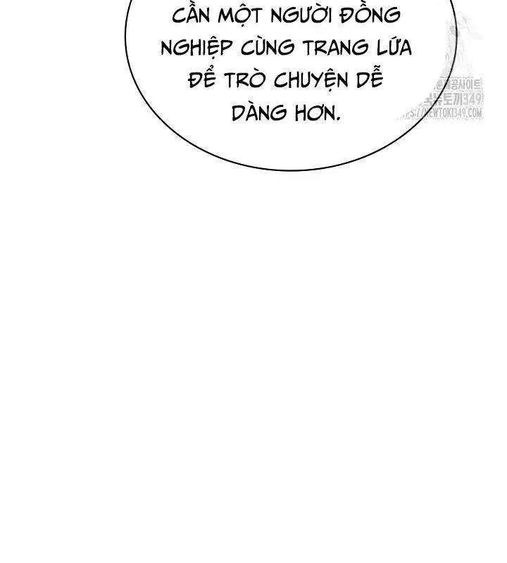 Chapter 96