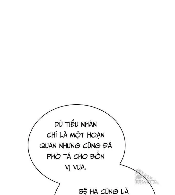 Chapter 85