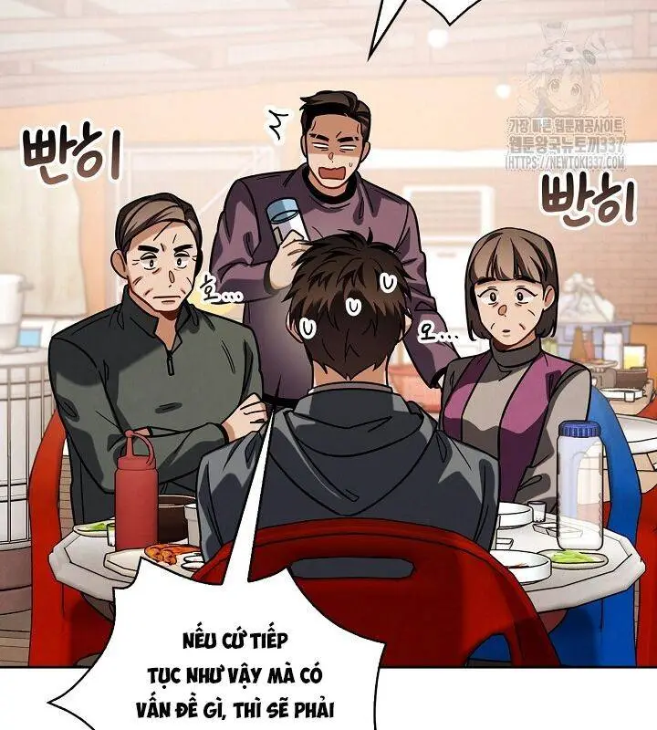 Chapter 82