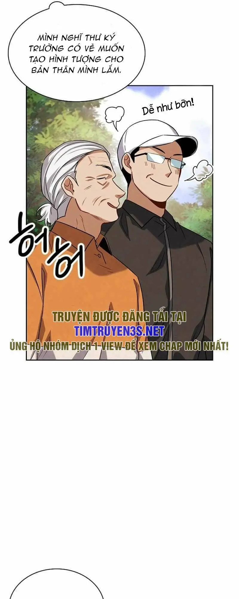 Chapter 53