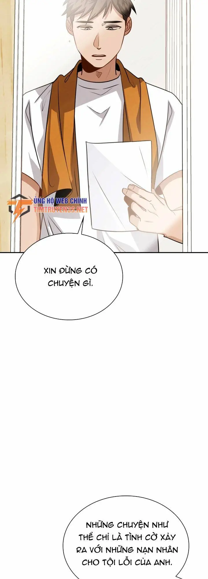 Chapter 48