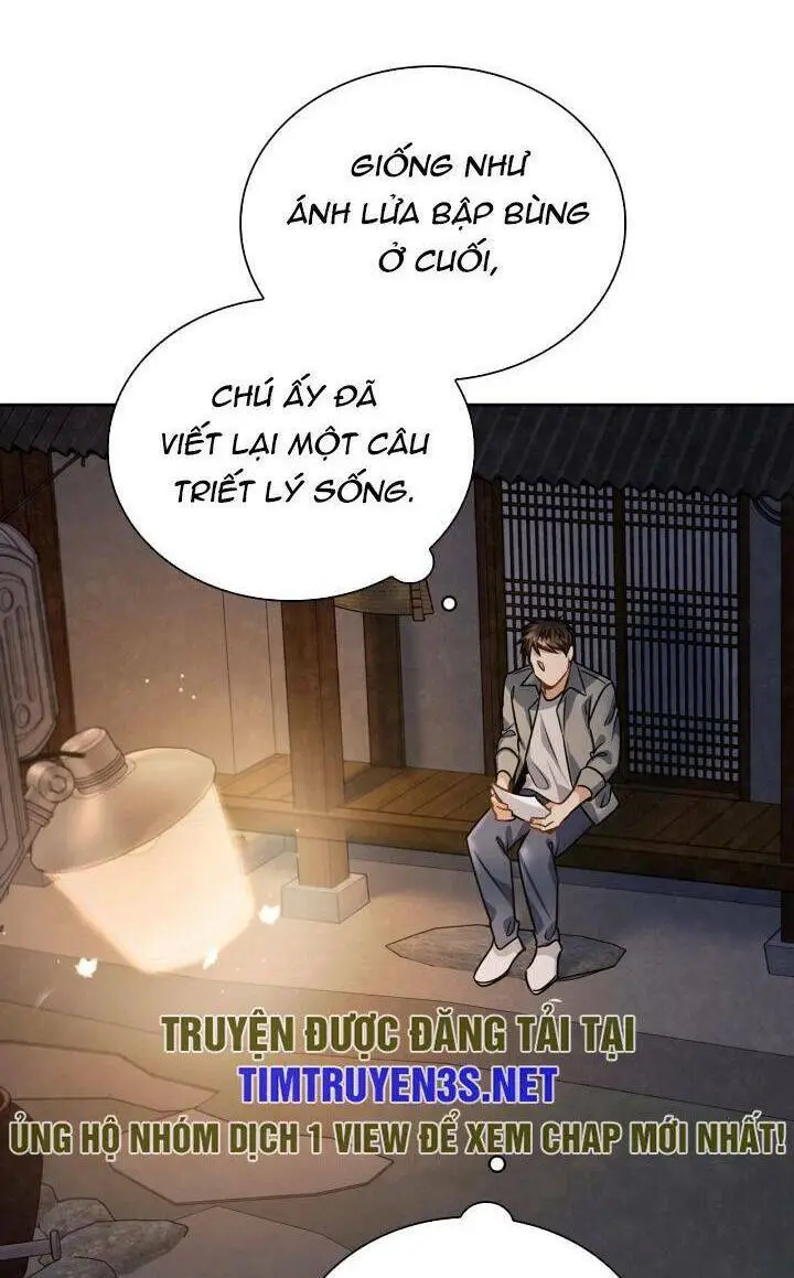 Chapter 47