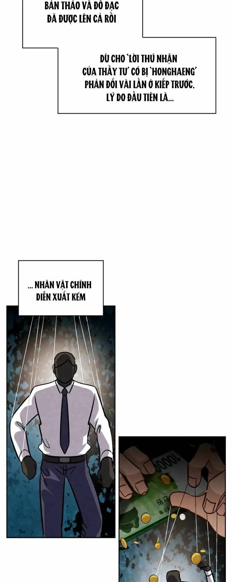 Chapter 41