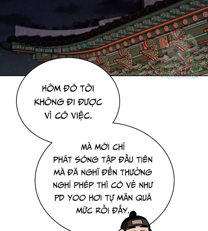 Chapter 95