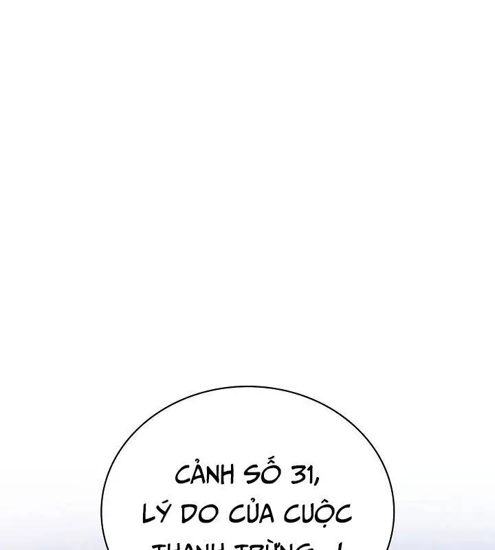 Chapter 95