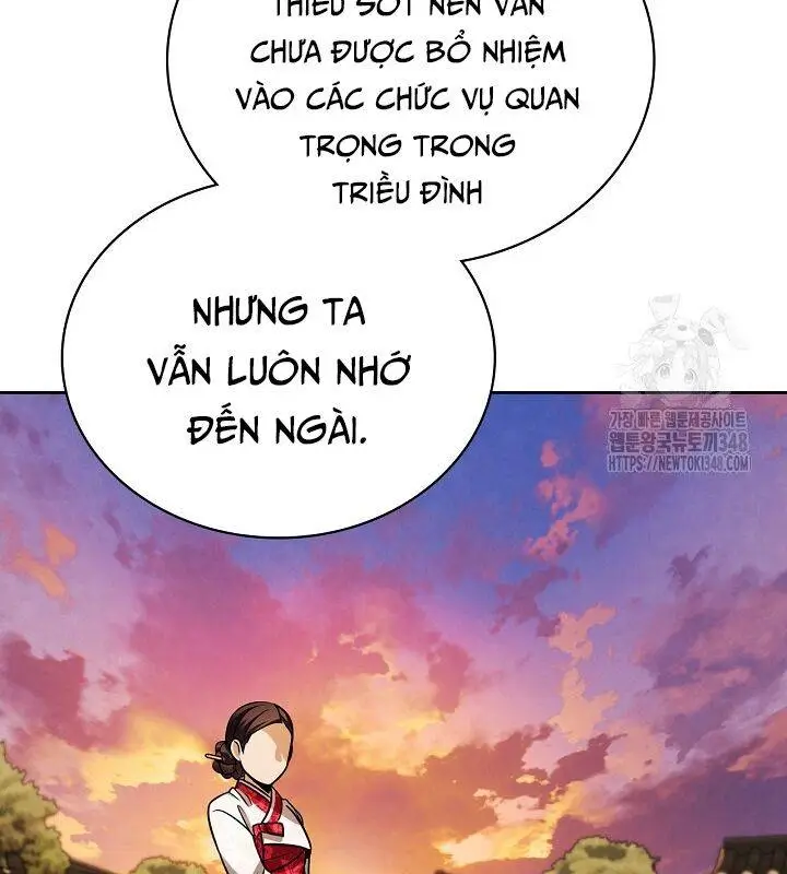 Chapter 95