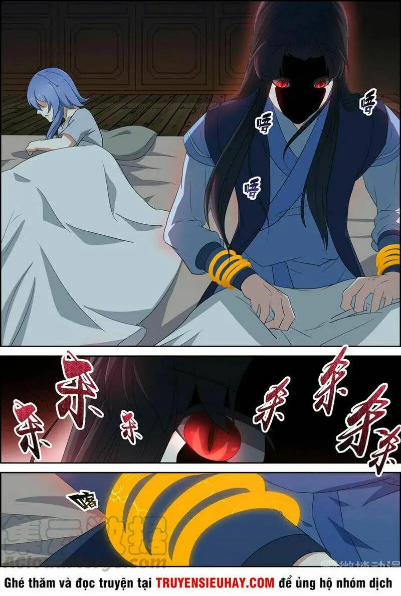 Chapter 158