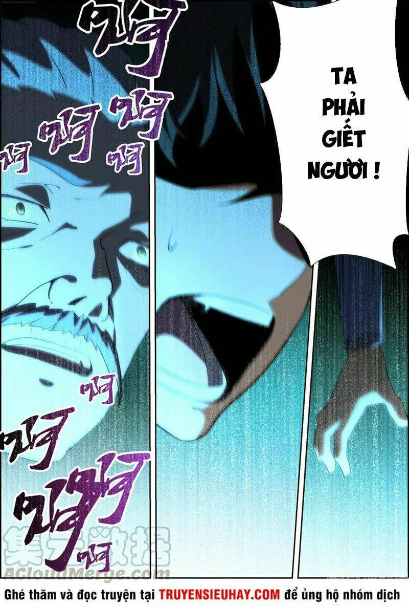 Chapter 158
