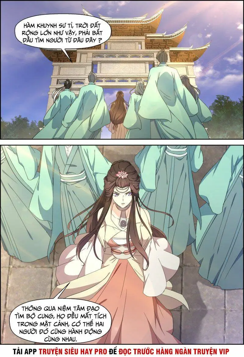 Chapter 156