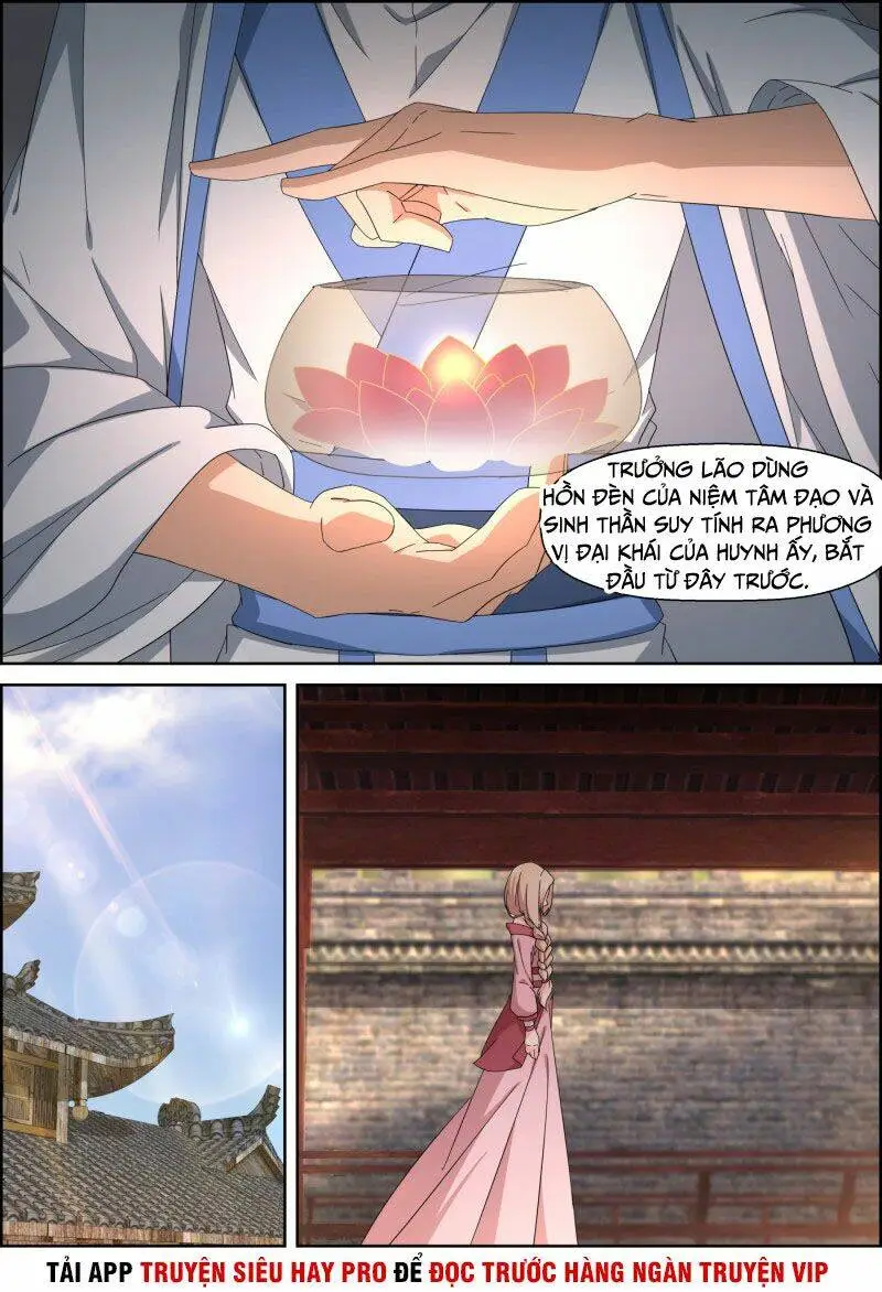 Chapter 156