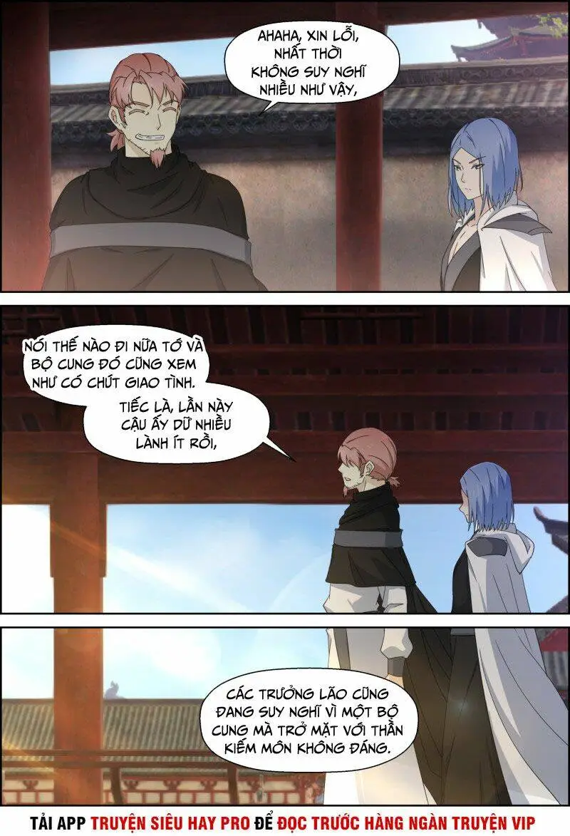 Chapter 156
