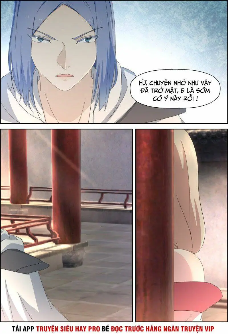 Chapter 156