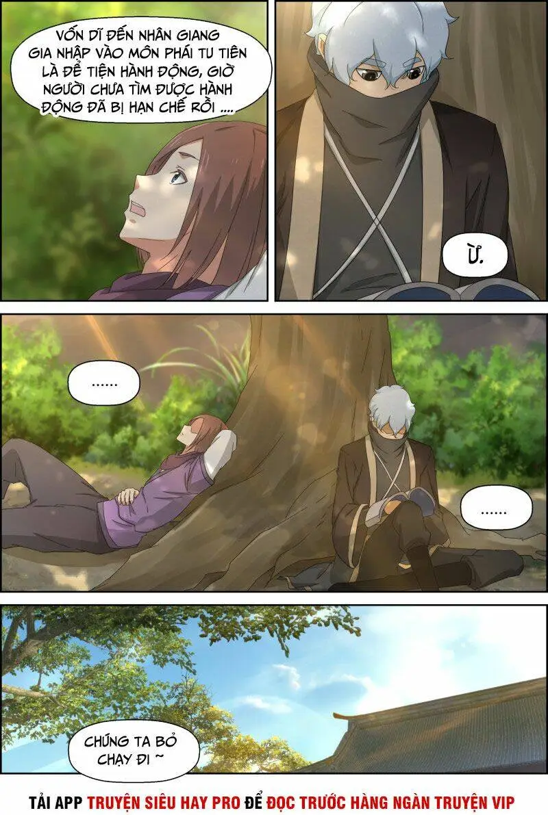 Chapter 156