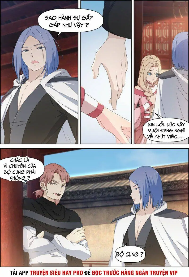 Chapter 156
