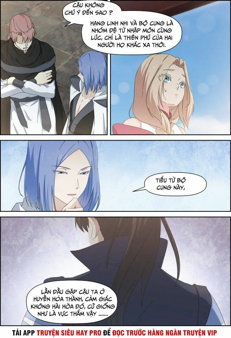 Chapter 156