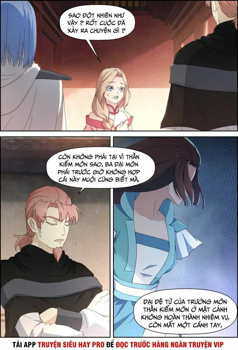 Chapter 156