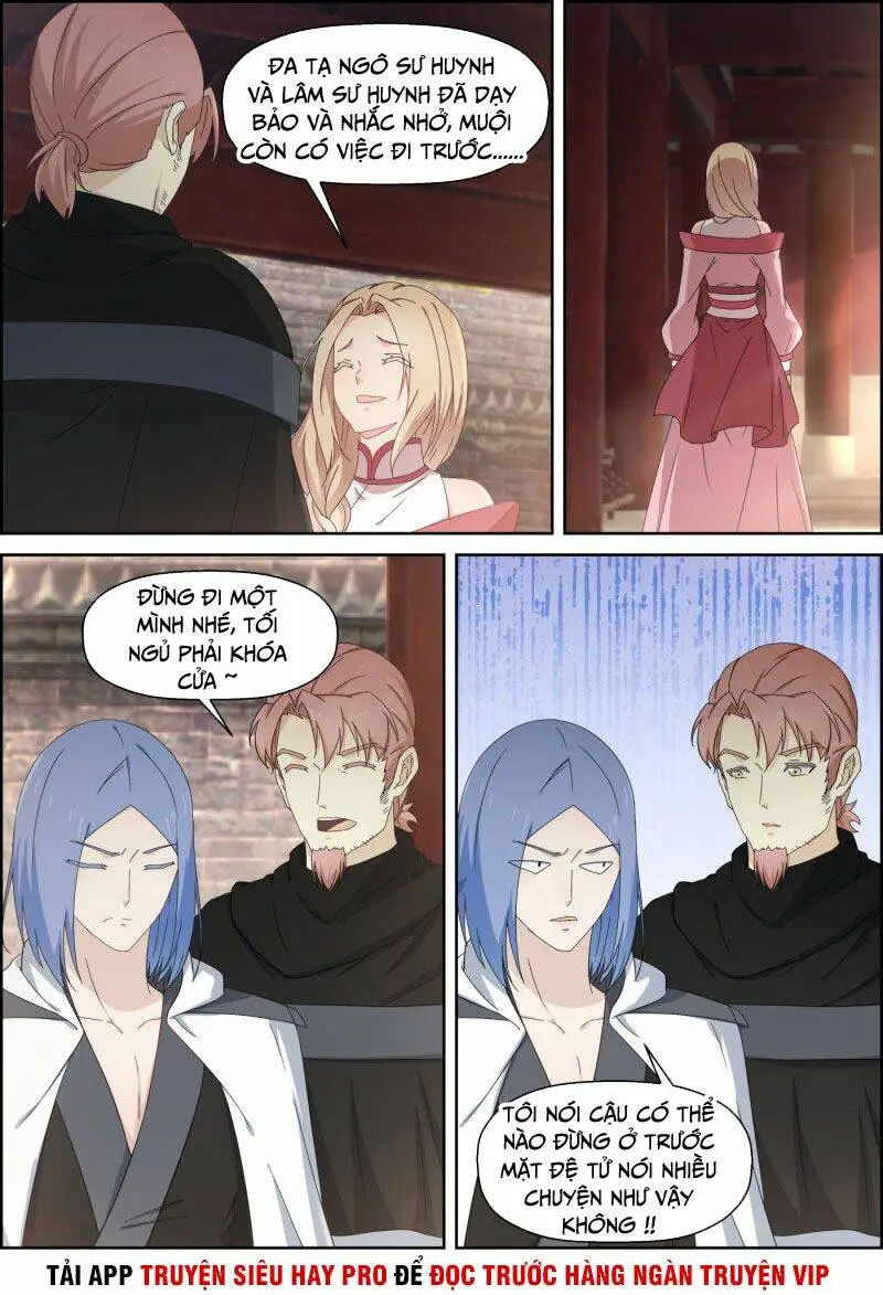 Chapter 156