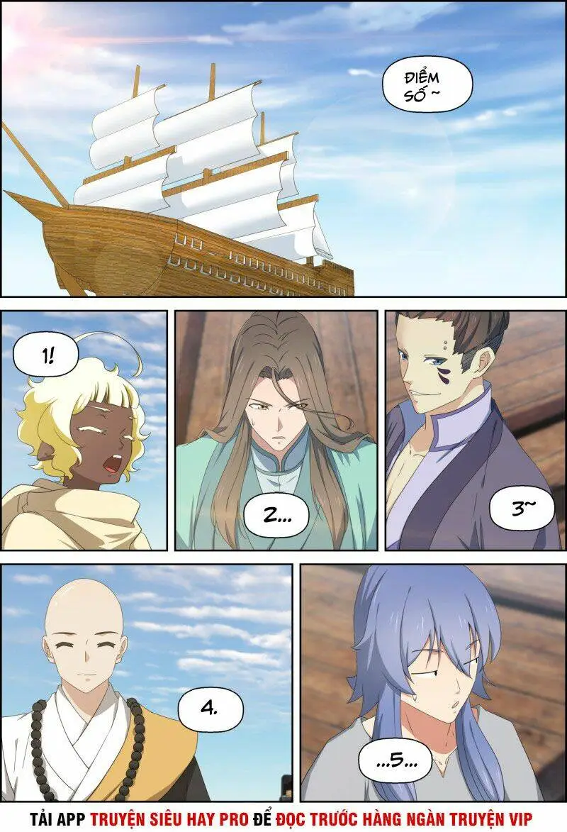 Chapter 155
