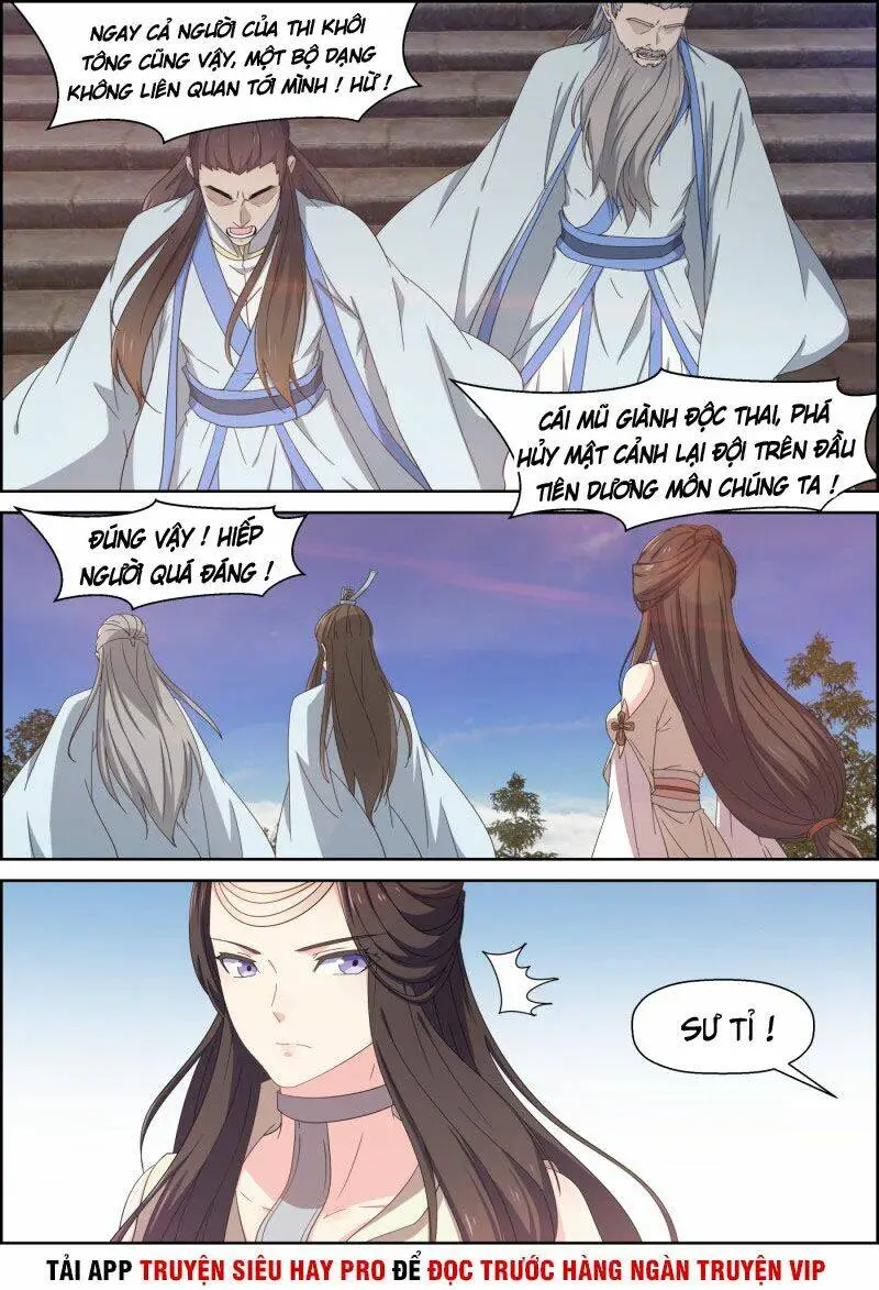 Chapter 155