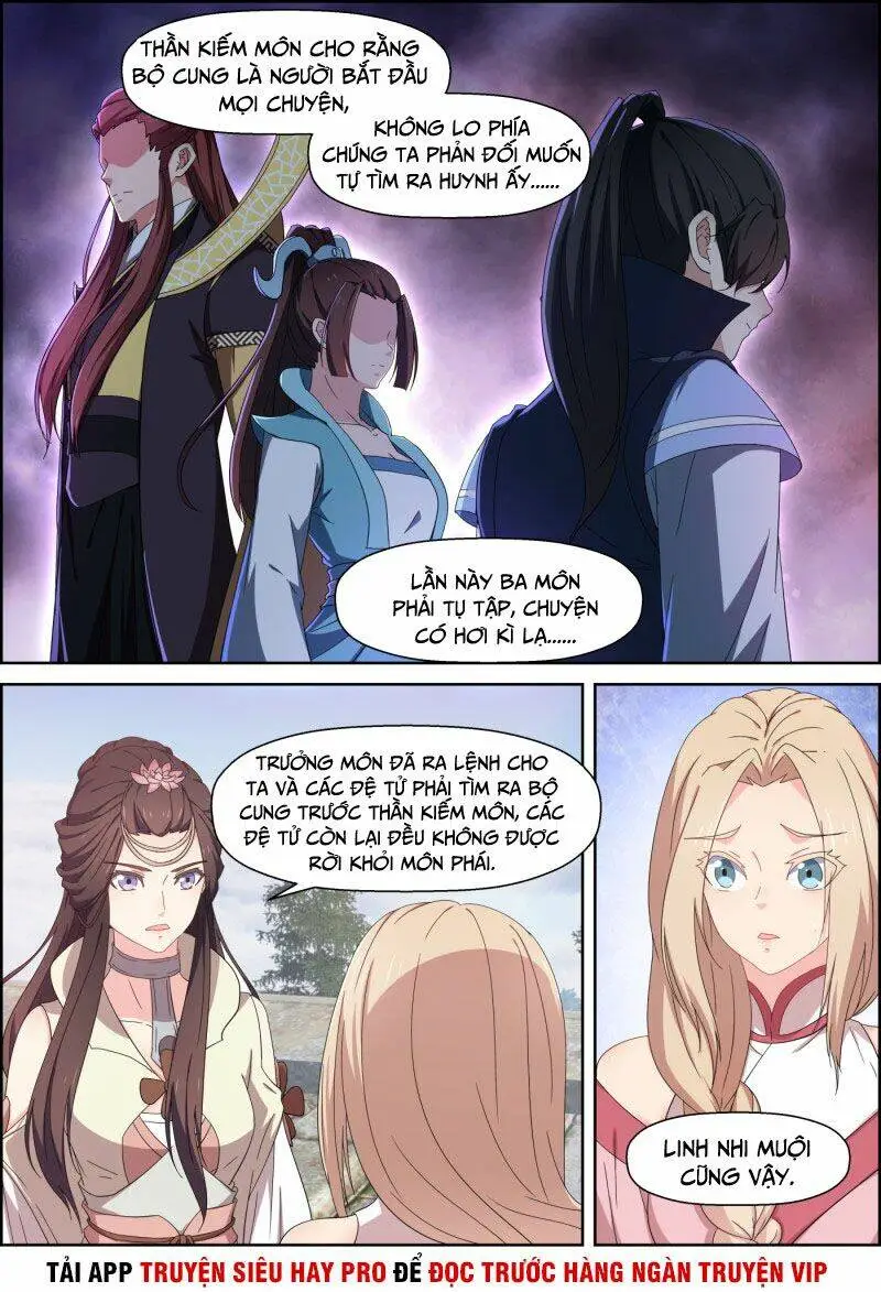 Chapter 155