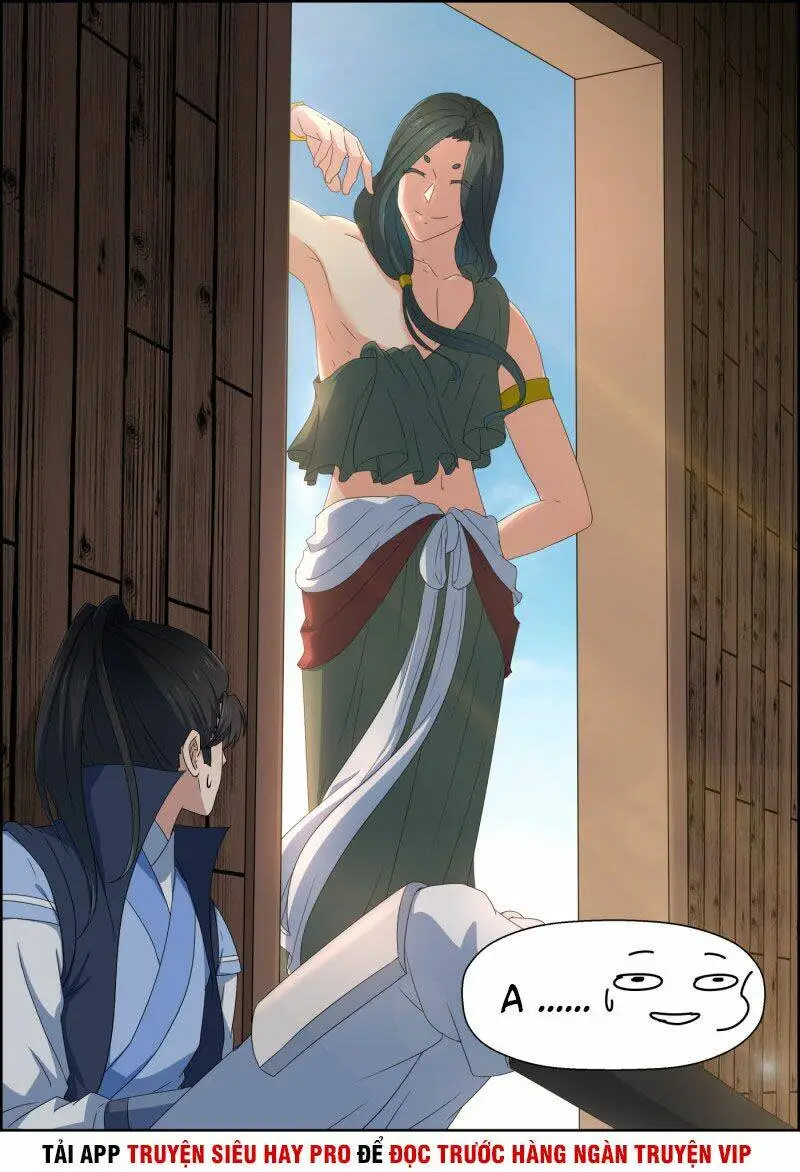 Chapter 155