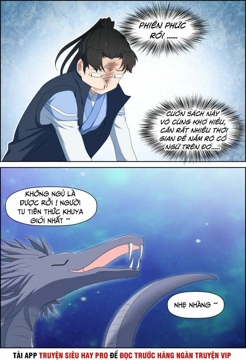 Chapter 155