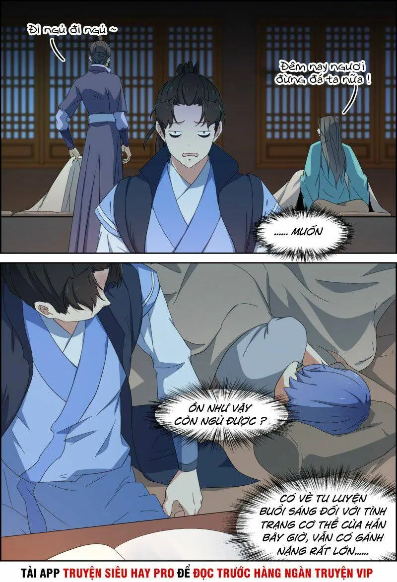 Chapter 155