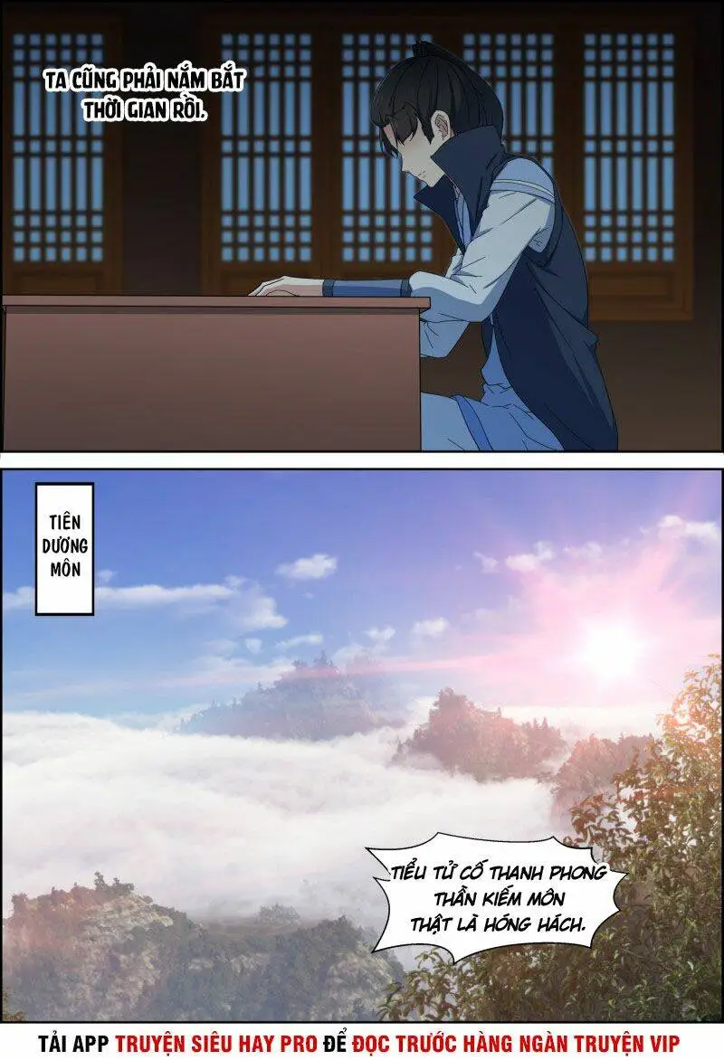 Chapter 155