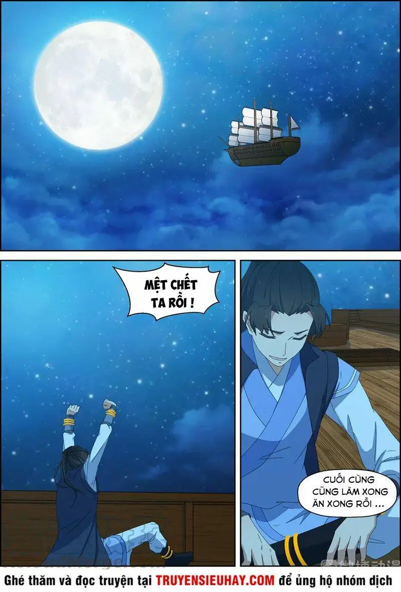 Chapter 153