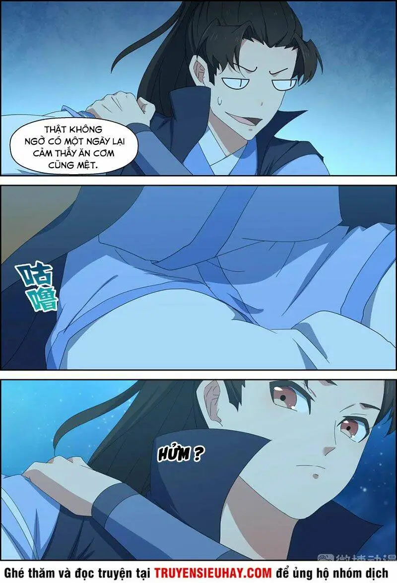 Chapter 153