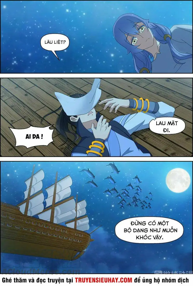 Chapter 153